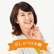 きりぎりす　後編