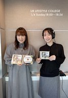 作曲家・編曲家・ピアニスト 富貴晴美さんが登場！
