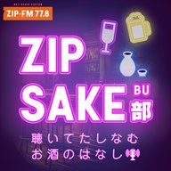 ワインとお酒の専門商社「モトックス」〔SAKURA WINE FESTIVAL 2024〕【ワインリストは説明文から】