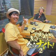 ep265 ﾁｮﾄﾏﾃﾁｮﾄﾏﾃ『xxx』