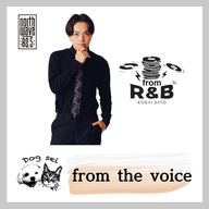 #19 Dog sei 浅川さん　KODAI HOUSE みんなのおと　キャストさん登場　 Vol.2