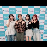 【第41回】『ふつおた have Fun！』をお届け♪