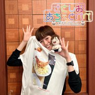 第47杯目 【特報】グッズが出来ました。