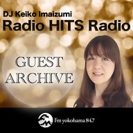 【予告編】Radio HITS Radio -GUEST ARCHIVE-