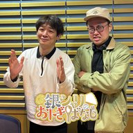 ep.266 テレビの話