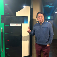 ＃１９７：２０２６年２月２０日：「最近の金の価格の乱高下、その背景と今後の見通し」