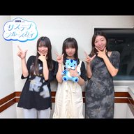 #15 CHINTAI presents サステナブルースカイ「夏フェスとサステナブル」