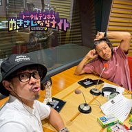 ep317 隣の『xxx』サンち