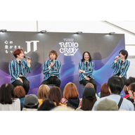 02．THE BAWDIES（12月27日）