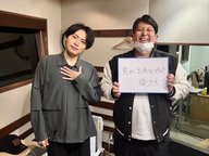 #43 あのね！そのね！