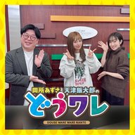 ep381. お母さんってこんなバカだったっけ？