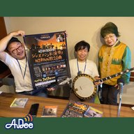 昭和100年！昭和歌謡とジャズ／ぐらもくらぶ15周年記念　前篇