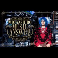 MIO YASHIROミュージックアンサー#15「ソロ回」
