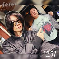 🎙️2026/01/23 [fri] おとをかし＠Spin Off #251 🎙️