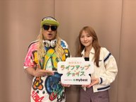 【 鞘師里保のライフアップ・チョイス supported by マイベスト 】#67