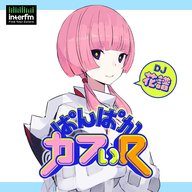 #114【花咲編】6月に突入！！