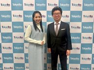 #43　2026年、世界の中の日本