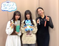 #22 CHINTAI presents サステナブルースカイ「ストーリーを身につける時計」