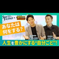 #43　吉川鐵工株式会社 代表取締役 吉川晃平