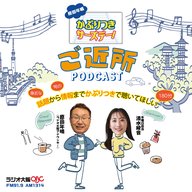 2024年8月22日　フォークダンス