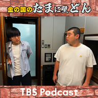 ライブハウスの店員にムカつくおにぎり