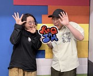 【2026/6/29 アフタートーク】ゆってぃさん《REQ JAM【月曜】ガク（真空ジェシカ）／吉住》