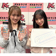 2025/11/24希山愛・柳美舞【「WESTERで推し活!!キャンペーン」をみんなで学ぶったい！】