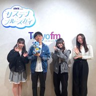 #33 CHINTAI presents サステナブルースカイ「トンツカタン森本さんに聞く”サステナブル”」