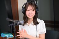 #225 セブ島にいるかほりんは好きじゃないかも