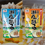 賞味期限間近！FMマルシェアウトレットセール開催中～