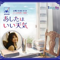 #0 AXA presents あしたはいい天気