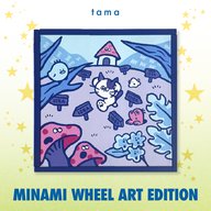 MINAMI WHEEL ART EDITION | MAIGONO MAIGONO