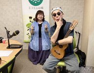 おがっちのレトロ本舗「おまけコーナー」5月15日放送分