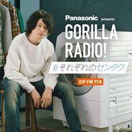 ［ #それぞれのセンタク］#2〜Panasonic 佐藤弘和 編