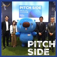 #77 森保一監督「私自身も含めて、W杯に出られる保証は誰一人ない」…W杯北中米大会に向けて選手選考はどうなる？