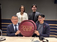 4/5 豊田通商株式会社 CSO補佐 岡田江平さん！