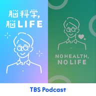 脳科学的！赤ちゃんに聞かせたい音
