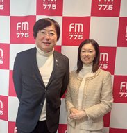 2026年4月10日放送 (株)サカタ製作所 坂田匠さん②