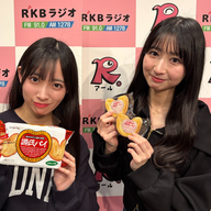 2026/03/30春乃きいな・柳美舞【試してばってん！】