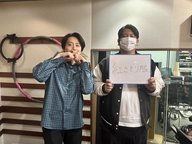 #45 全然変わってねぇよっ！