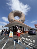 「アメリカの思い出　後半」第３７回　城所杏由音のココントコロ　２０２６年６月２９日更新