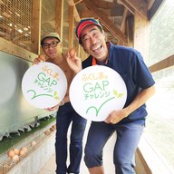 白河市 こころんファーム養鶏場