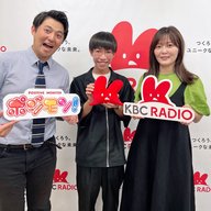 #23「ようこそ！伊藤柚貴さん」