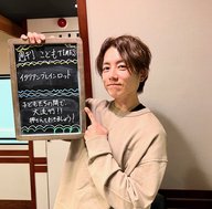 【　第２６５回　イタリアンブレインロット　】～週刊こどもTIMES