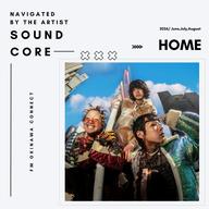 HOME|2026.06.23放送｜新曲"Deja Vu Slider"人生はデジャブである。