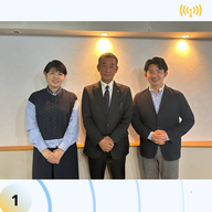 【岡山】「未来のために今できること」第137回 ＜平林金属株式会社＞に聞いてみた！