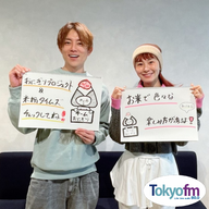 まなびより Vol.97 【身近なのに奥深い。おにぎり・米粉の魅力再発見！】