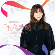 #76 パン作りに地元フェス…そして『これから』について♪