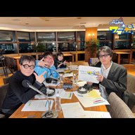 4/1 ( 火曜日) AuDee ♪ ♪ 笑募 #059 ♪ ♪ いとうせいこう×倉本美津留 ワラボ