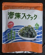 第136回　2026年5月9日（土）